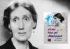 شهد الراوي: عين وثلاثة أنوف