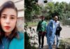 عبير داغر إسبر: نقاب ميرا ووجه سوريا