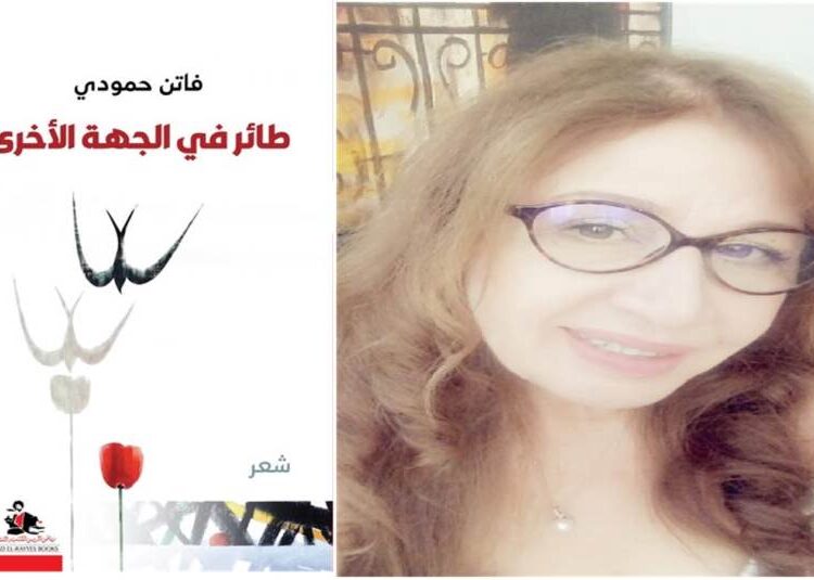 Featured Image