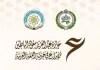 «البابطين» تفتح باب الترشح لجائزة للإبداع في خدمة اللغة العربية