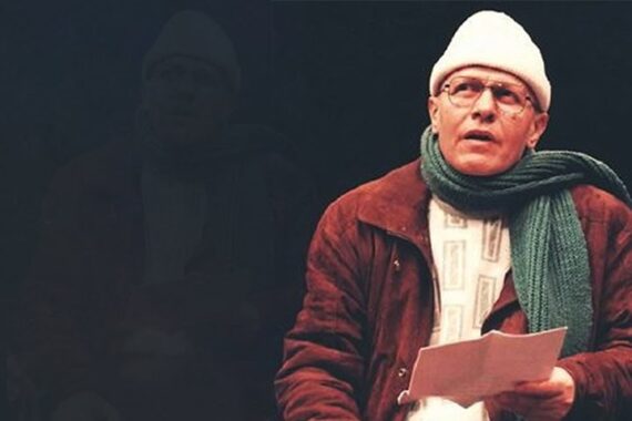 بيان رابطة الكتّاب السوريين بشأن تغيير اسم مدرسة سعدالله ونوس