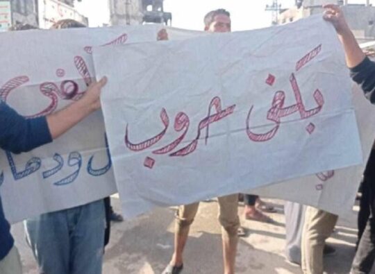 حين يتوقف الإنسان عن مقاومة هزيمته