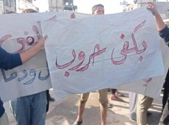 حين يتوقف الإنسان عن مقاومة هزيمته