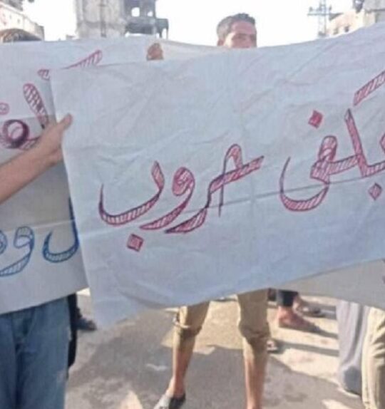 حين يتوقف الإنسان عن مقاومة هزيمته