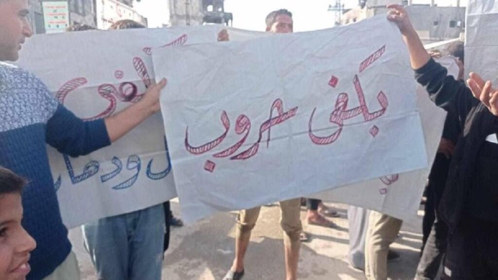 حين يتوقف الإنسان عن مقاومة هزيمته